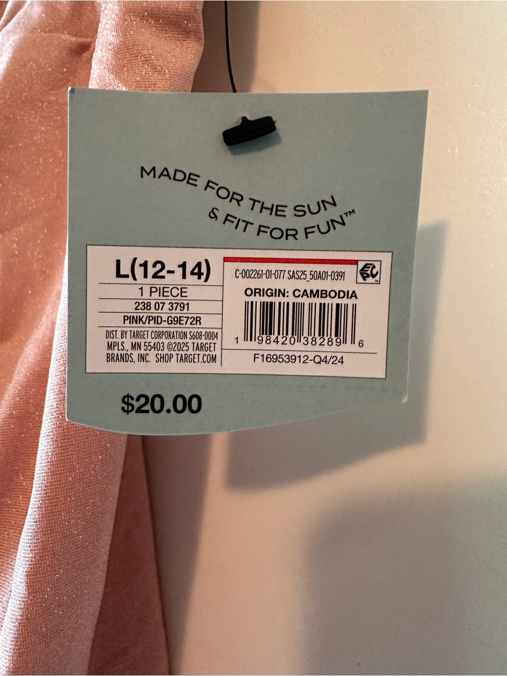 Twist-Front Pink Satin Mini Skirt Swim Cover-Up - Picture 2 of 6